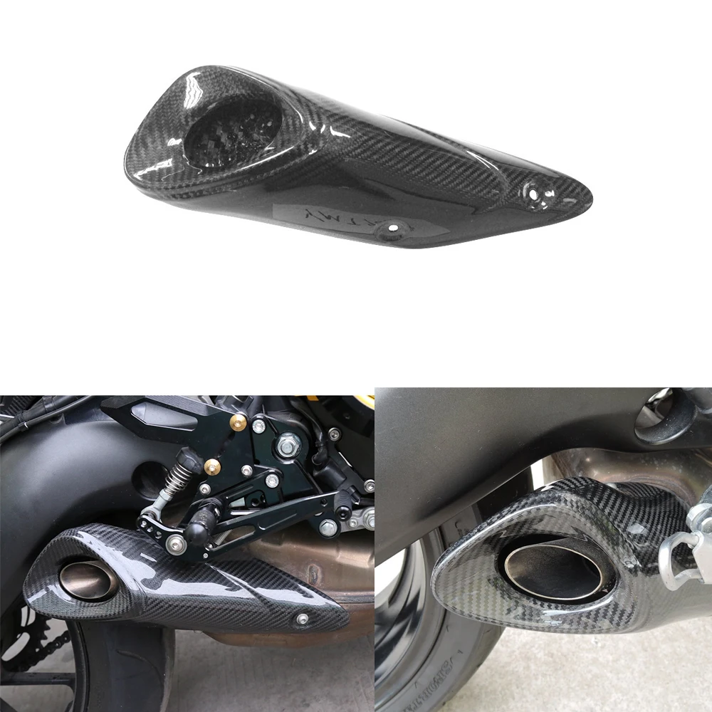 PrePreg Carbon Fiber (Dry Carbon) Exhaust Muffler Pipe Heat Shield