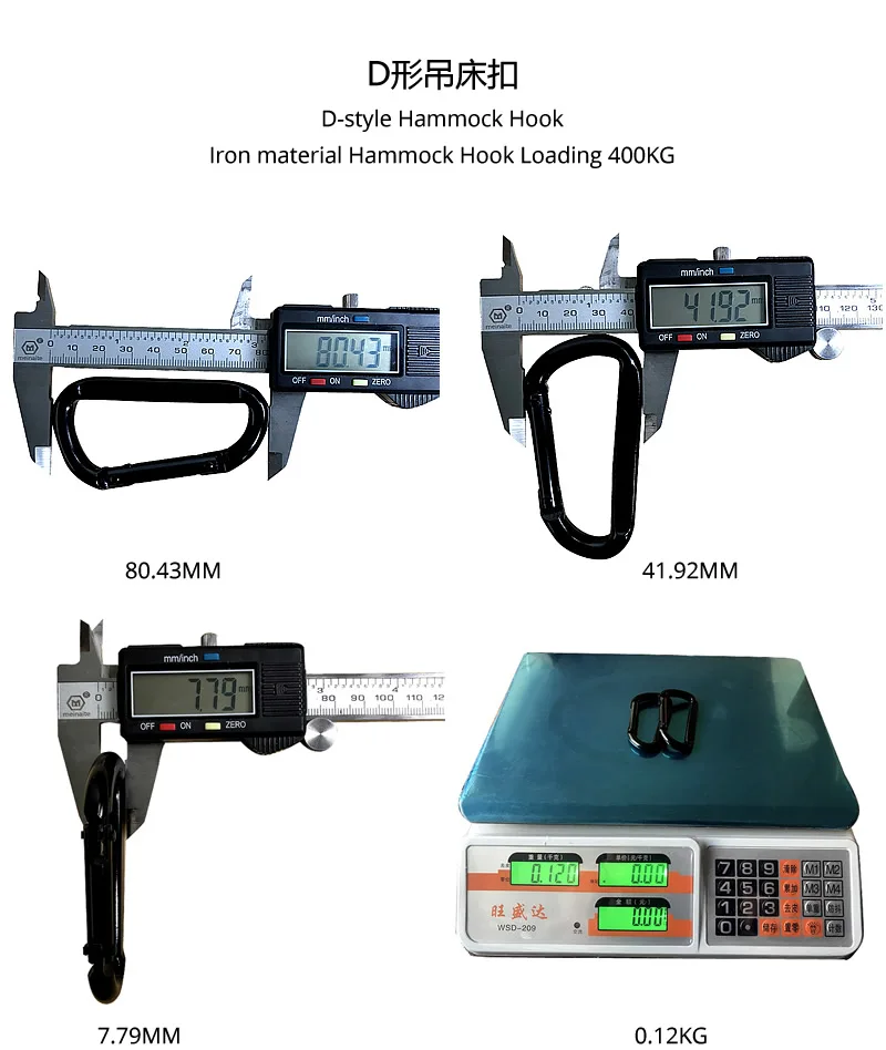 D-style-Hammock-hook