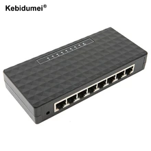 Kebidumei 8-Порты и разъёмы гигабитный коммутатор концентратор LAN 10/100/1000 Мбит/с полный дуплекс Gigabit Ethernet Настольный сетевые коммутаторы