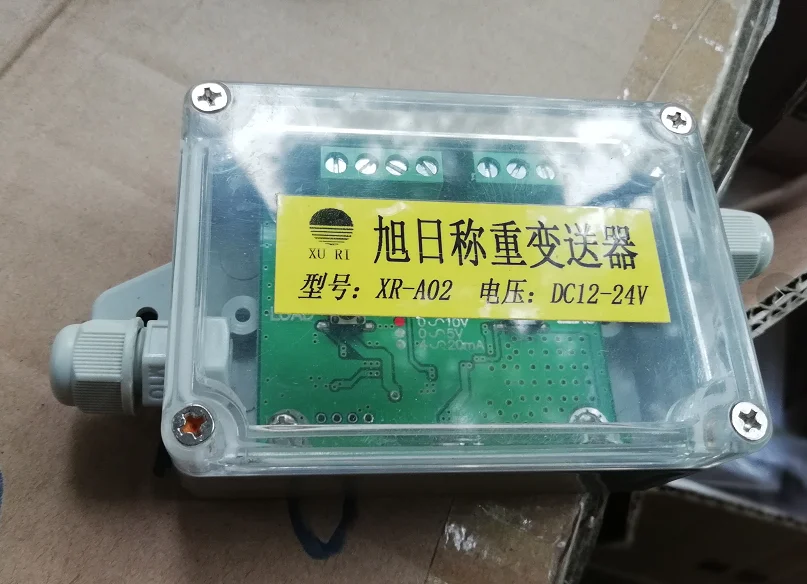 

A02 Pressure Transmitter 0-10V Weighing Amplifier Module PLC Force 5V Tension 4-20mA Torsion