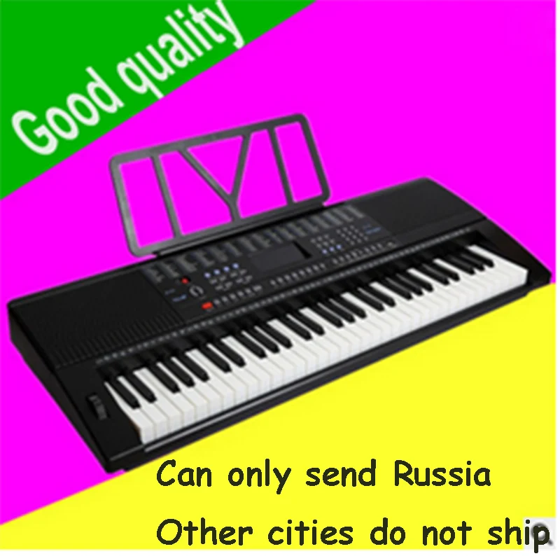 

Adult keyboard piano key Yongmei 9200 children beginner entry keyboard 61 key standard piano keyboard
