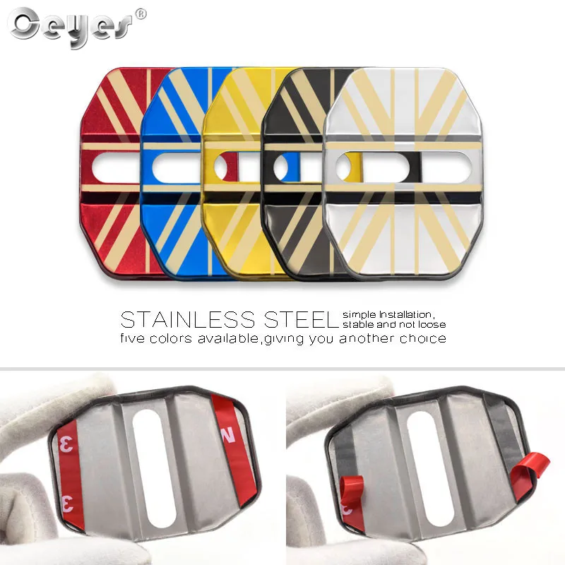 car door lock covers for MERCEDES (21)