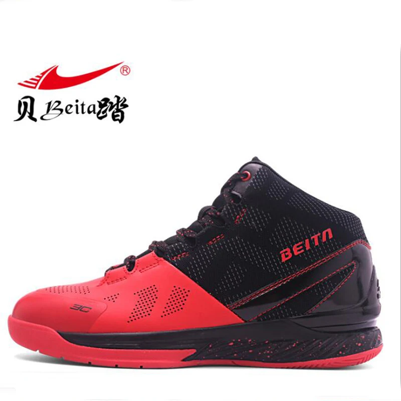 2016 Fall Winter Basketball Shoes Prevent Slippery Wear Resisting