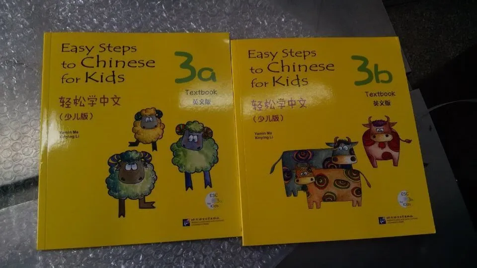 Easy Step to Chinese for Kids with CD.English