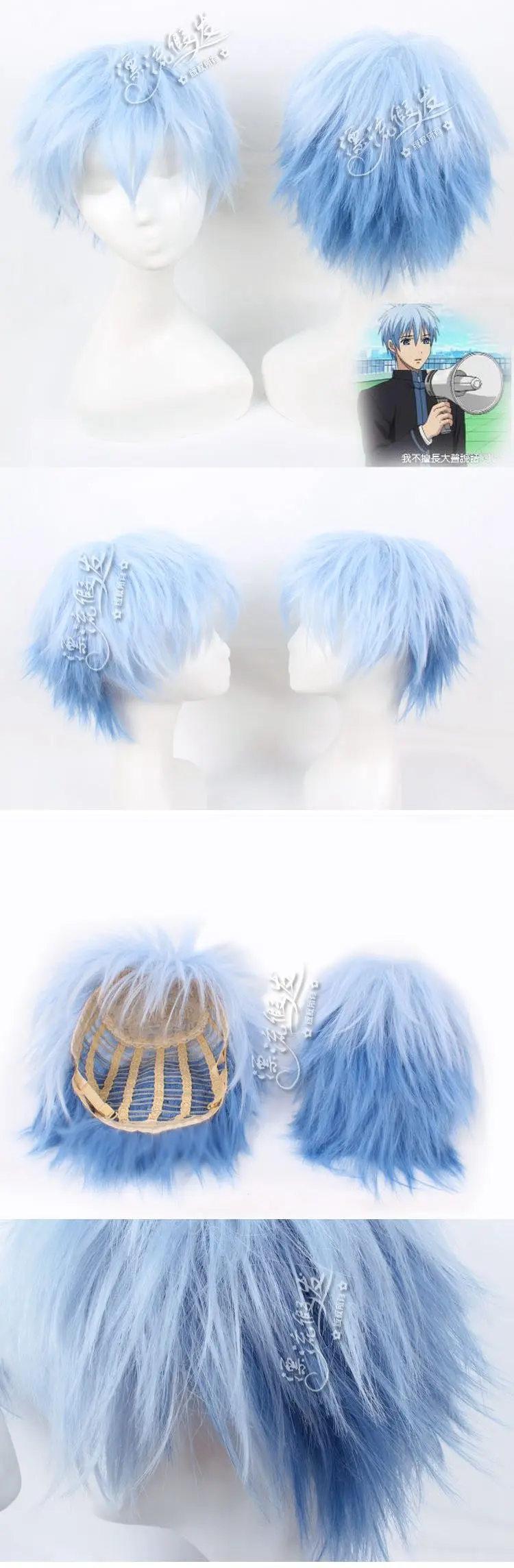 cosplay wig1