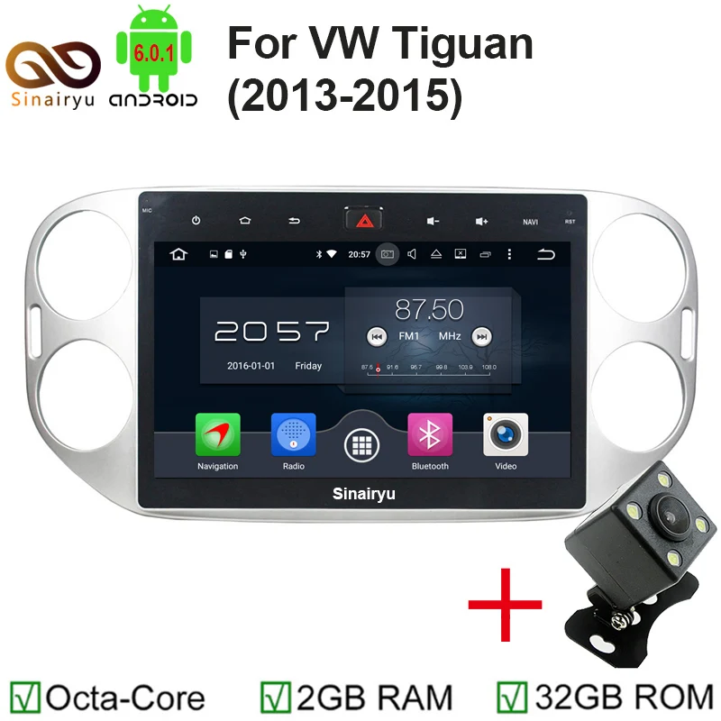Android box tiguan 2