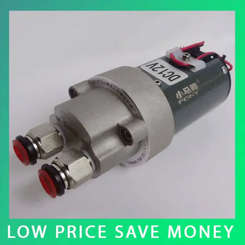 DIY 12V Gear Oil Pump 23W Mrico Gear Oil Transfer Pump12v gear oil