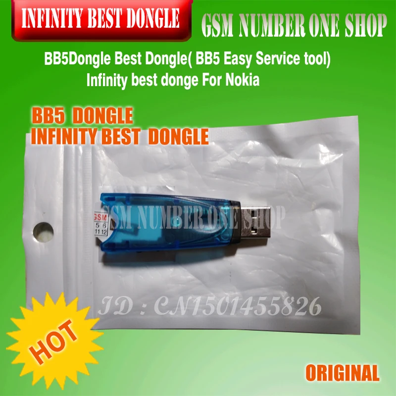 infinity best dongle -bb5 dongle-GSMJUSTONCCT-A3