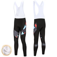 Fualrny 19D с подкладкой из ткани coolmax гель зимние теплые флисовые длинные велосипедные комбинезоны MTB мужские велосипедные велотрусы для гонок