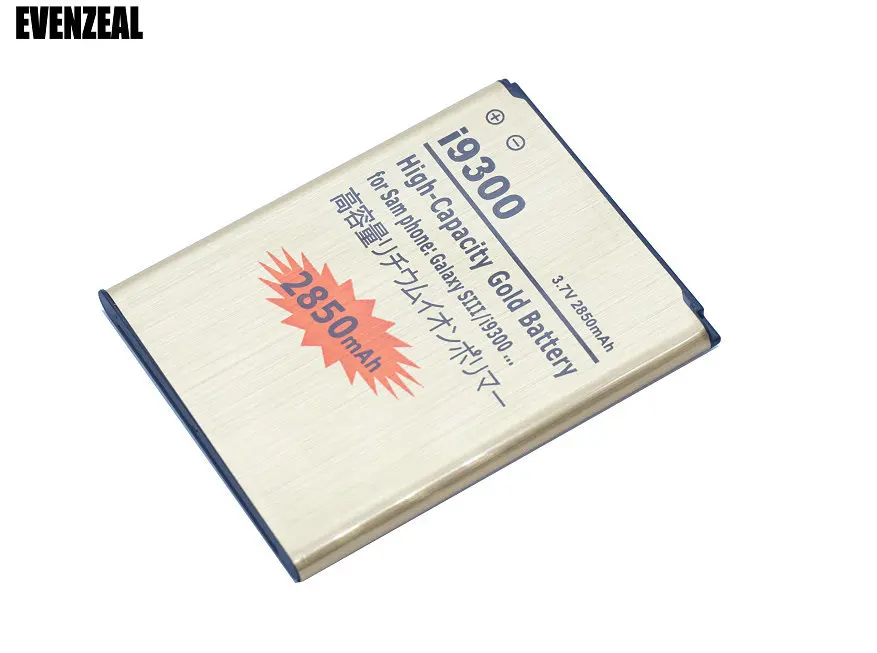 Goldi930015