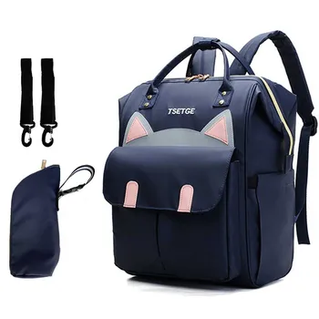 

Mummy Maternity Nappy Bags Baby Large Capacity Infant Dry Wet Bag Design Cat Ear Night Reflection Outdoor Travel Diaper Backpack