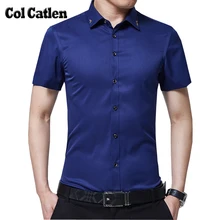 Новое поступление повседневные рубашки мужские модные хлопковые облегающие мужские рубашки с коротким рукавом однотонные официальные деловые для мужчин рубашки плюс размер M-5XL
