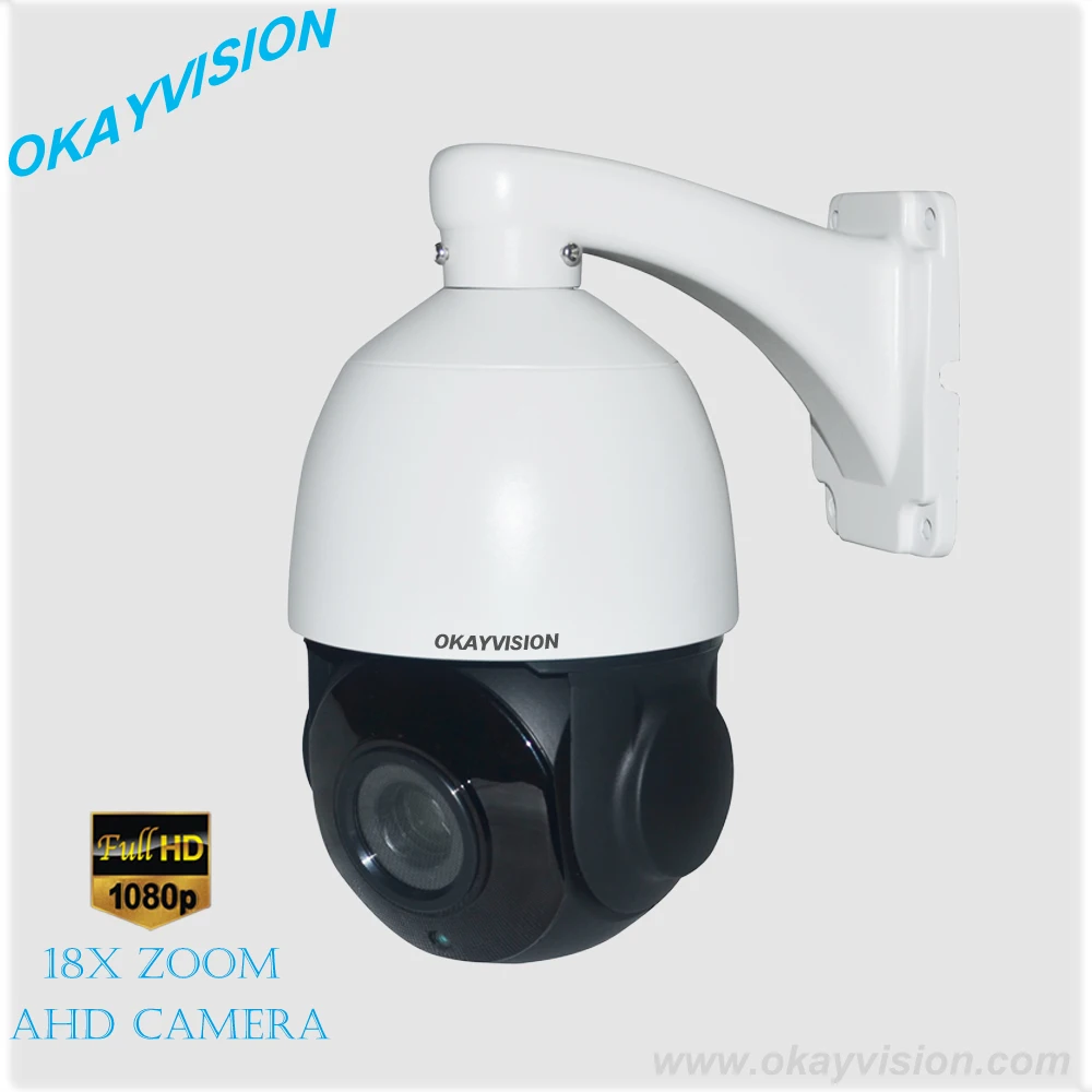 Okayvision 2.0mp AHD Скорость купол Камера открытый панорамирования/наклона 18X оптический