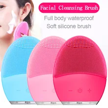Новая Очищающая щетка для лица высокочастотная электрическая щетка для лица Водонепроницаемая силиконовая щетка для лица hifu Очищающая щетка для лица