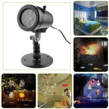 14 моделей Сменные Снежинка Световой Лазерный проектор водонепроницаемый садовый светильник бар вечерние Главная Открытый Декор освещения