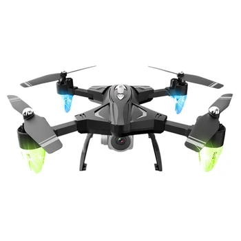 

Remote Control Quadcopter Aerial Photography Long-Lived Real-Time Transmission Drone With Lens