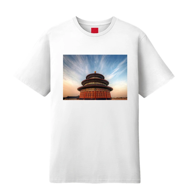 Beijing