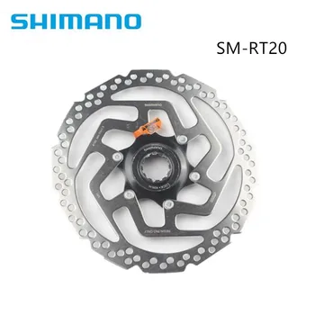 

Shimano RT20 SM-RT20 Disc Brake Rotor Stainless CentreLock Mount 6" 7" Inch 160mm 180mm