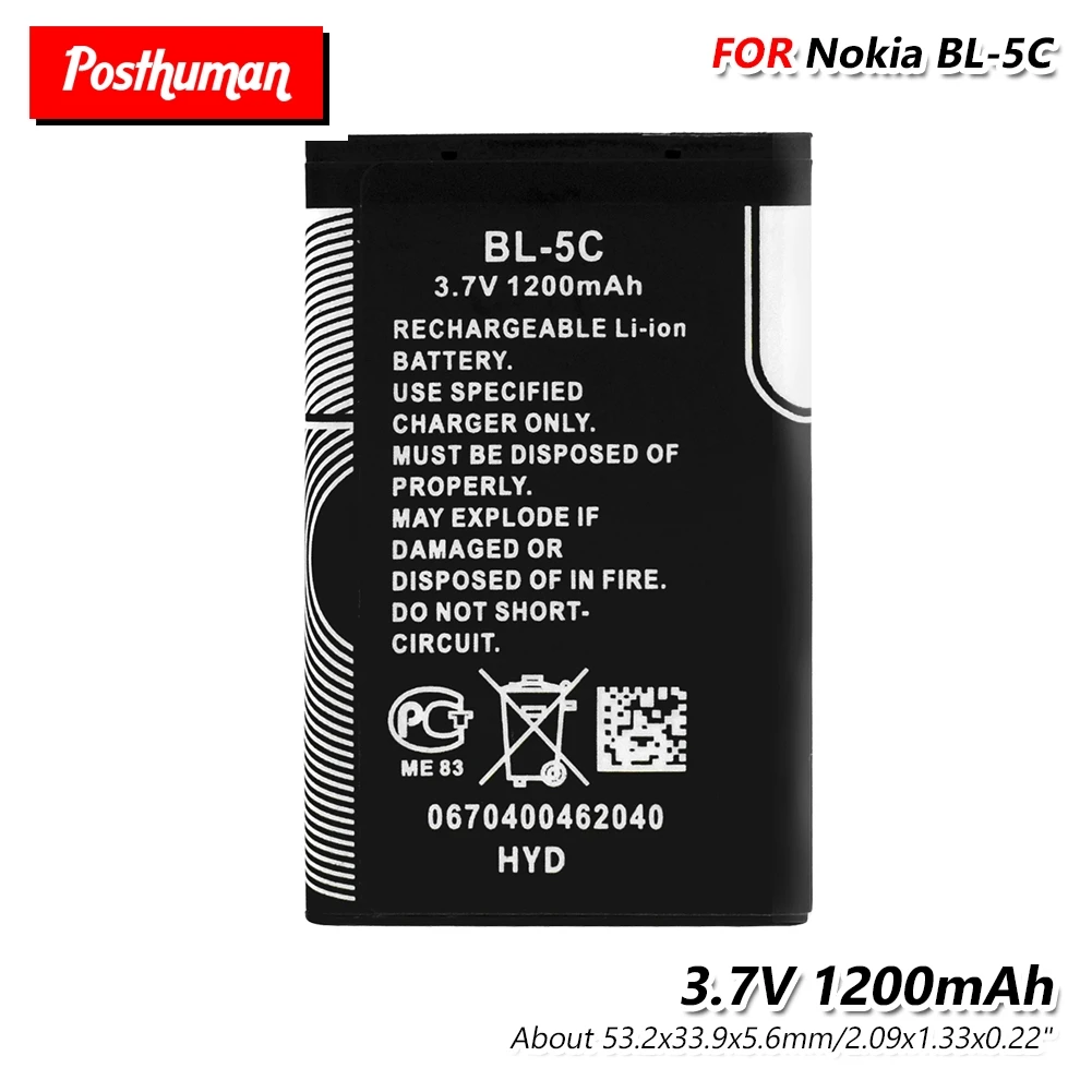 Длительный 3,7 V 1200 мА/ч, BL-5C Li-Ion Батарея BL 5C BL5C пила для Nokia 2600 2610 3100 3105 3120 3125 3230 3555 3600 6620 6267