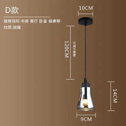 Винтажный стеклянный подвесной светильник s Лофт Декор led один подвесной светильник столовая американский стиль подвесной светильник ZDD0003