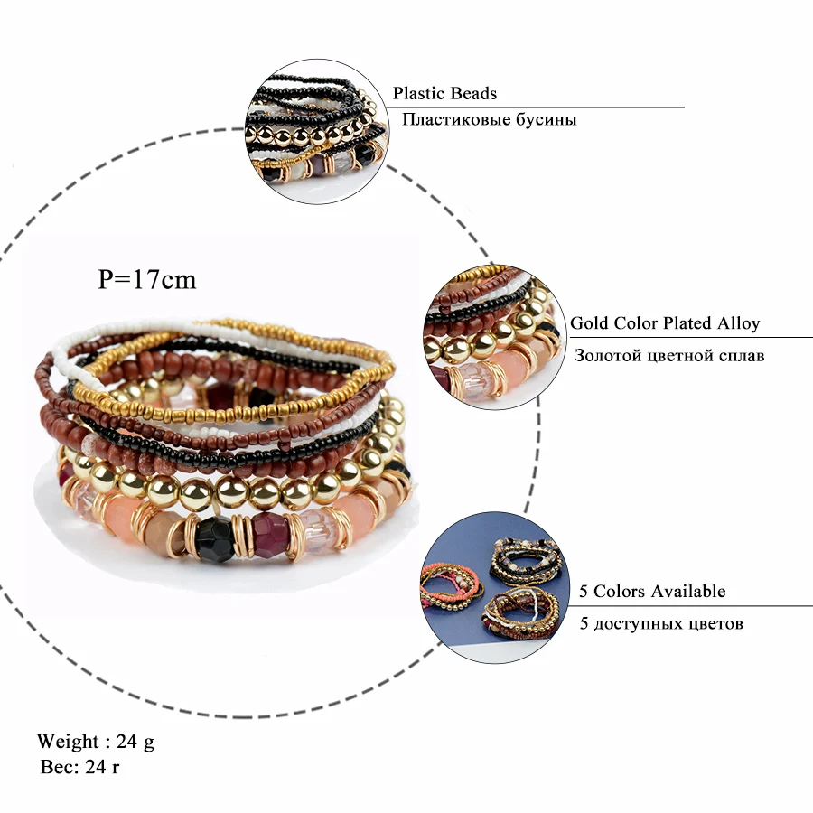MDNEN богемные модные браслеты и браслеты с бусинами для женщин Эластичные Браслеты Mujer Femme бижутерия Лидер продаж