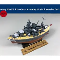 Мэн WB-002 военный корабль Builder Scharnhorst Q Edition пластик Комплект моделей конструктор милые и деревянные палубы