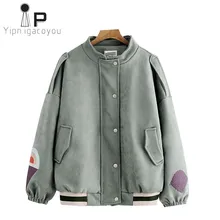 Высококачественная Женская куртка в стиле Харадзюку, базовое пальто, Женская Весенняя короткая куртка с длинным рукавом, женская верхняя одежда, пальто, уличная одежда