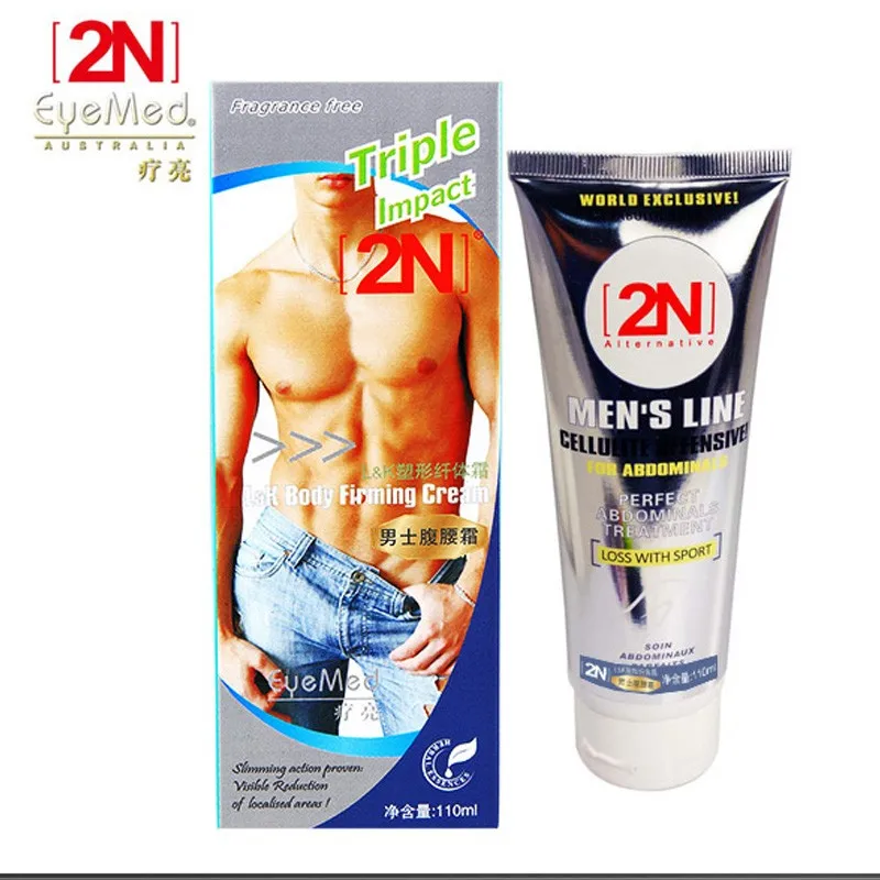2nns