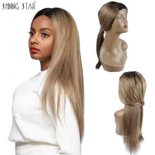 Shiningstar длинные Омбре 1B 126 зеленый 4*4 Кружева Фронтальные человеческие волосы парики перуанские прямые средняя часть закрытие парик Nonremy Nontangle