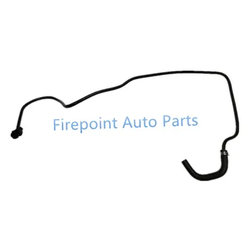 

Tank Overflow Pipe Expansion Tank Hose For auto OEM CN11-8C012AA CN118C012AA