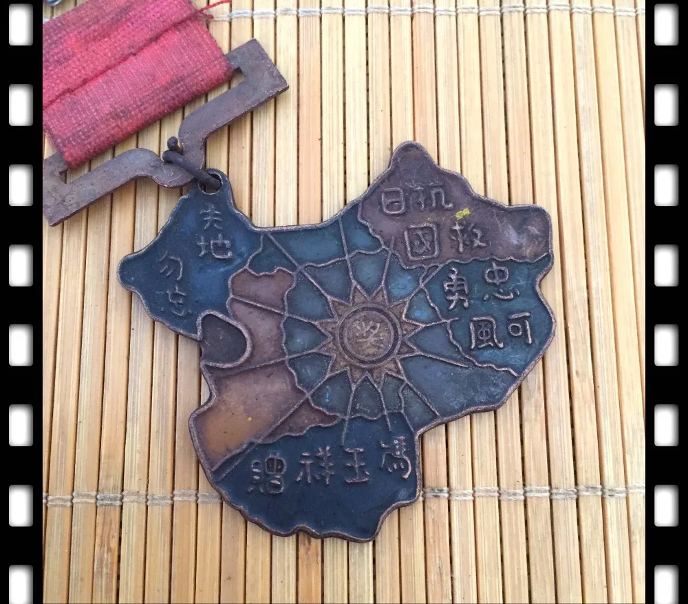Китай Китайский kmt общий первый класс Fengyuxiang против японской войны памятная медаль старый Металл ремесла Подарочная коллекция