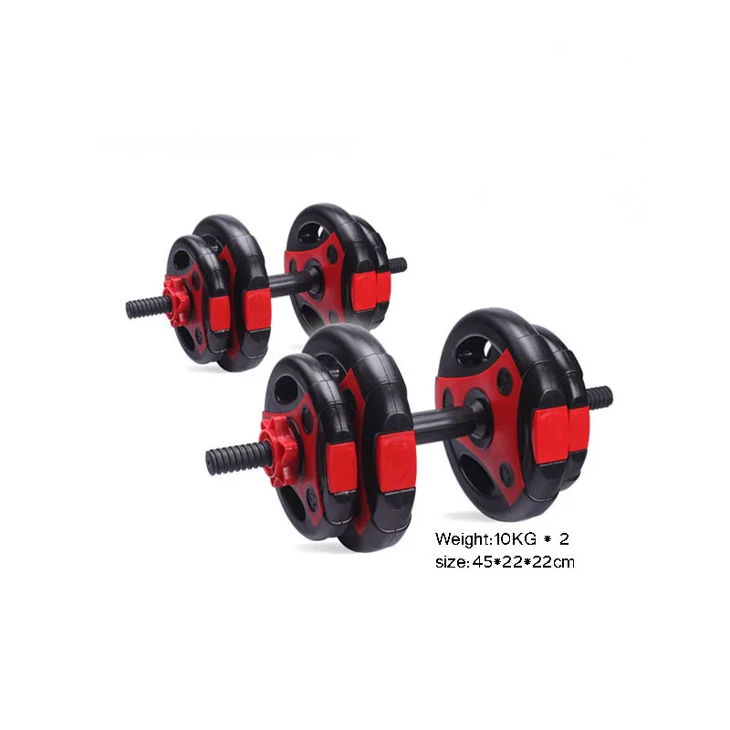 2 x 10 KG A Set Adjustable Cast Iron(There are environmental protection rubber-coated)Dumbbells Total 20KG Dumbbell