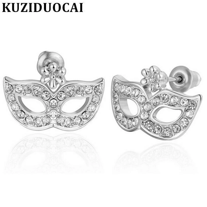 

Kuziduocai New Fashion Jewelry Rhinestone Personality Compact Super Bright Mask Statement Brincos Stud Earrings For Women E-98