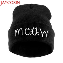 JAYCOSIN Skullies Beanies зимняя шапка, шапка с помпоном для женщин и девочек, винтажная однотонная теплая весенне-Осенняя шапка для женщин