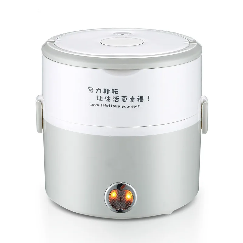 

MINI Electric insulation heating lunch box stainless steel cooking steamer two 2 layers hot rice cooker food container 1.2L