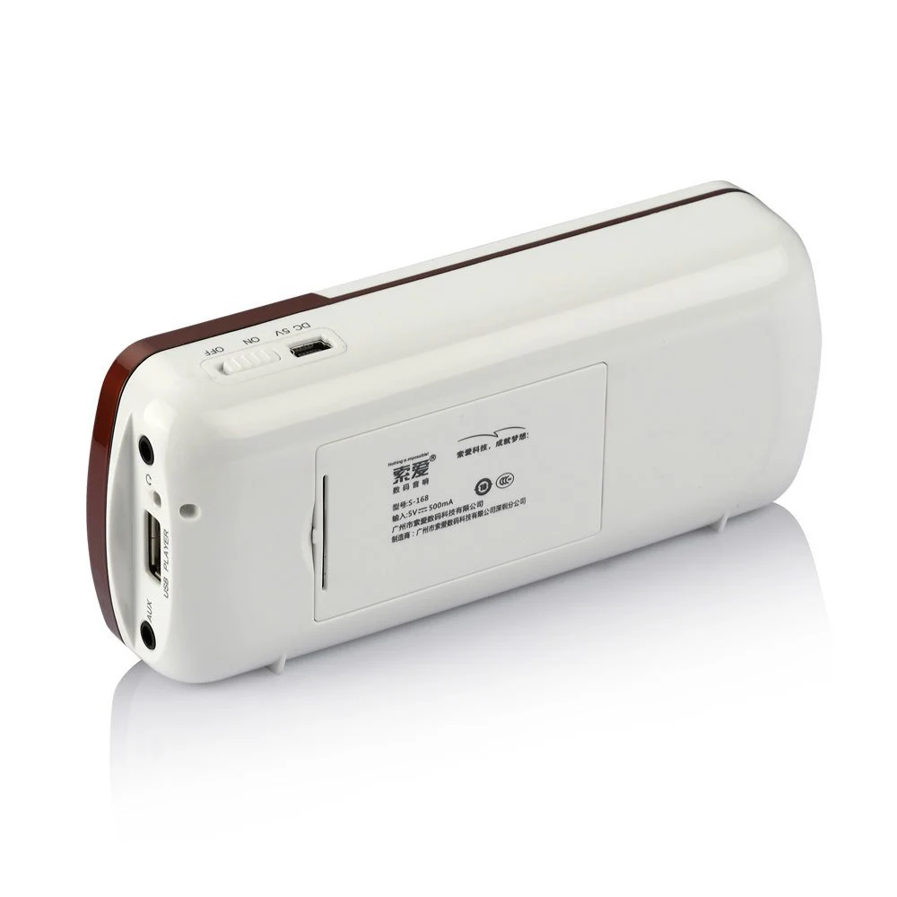 3 S168 Portable Rechargeable Battery Mini FM Radio Big Screen MP3 Player Speaker Outdoor Subwoofer Mini Radios FM Support TF Card