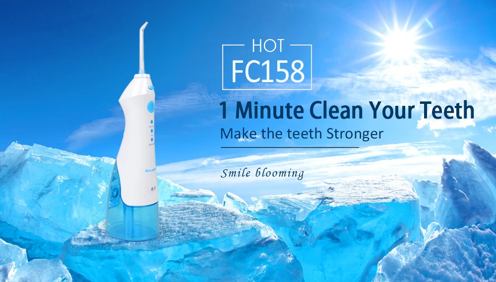 FC158-1