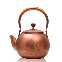 Чугунный чайник без покрытия японский чайный набор кунг-фу ручной работы японский латунный фиолетовый медный чайник "Лотос" чайник с фильтром
