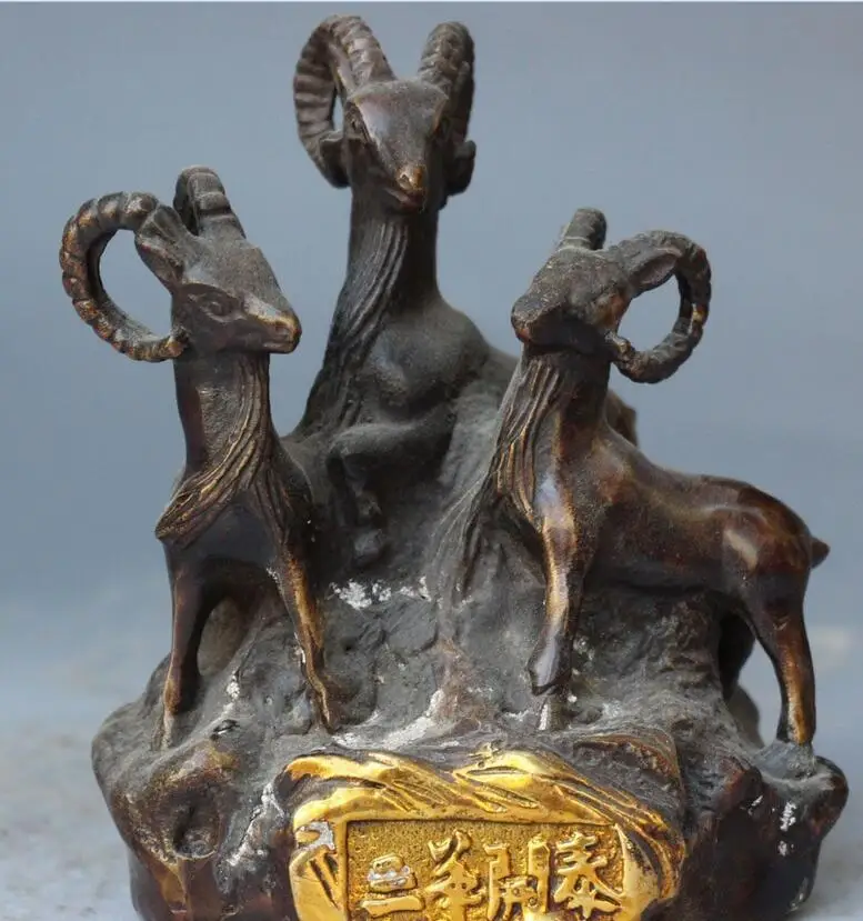 

6710673++Chinese Folk Fengshui Bronze Gilt Carving 3 Sheep Goat Jumbuck Statue