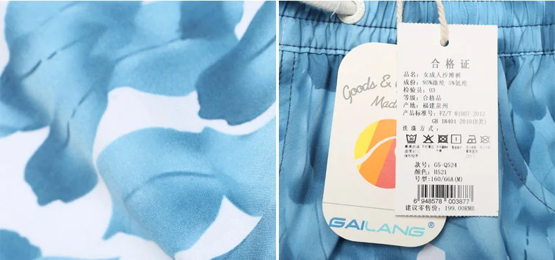 Gailang бренд Для женщин s Рубашки домашние Летний пляж купальники женские пляжные шорты быстросохнущая купальники женские шорты для джоггера
