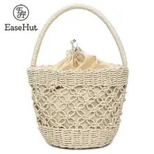 EaseHut Hollow Out Round Straw Drawstring Bag for Women Handmade Summer Boho Beach Vacation Handbag Tote Woven Bucket Rattan Bag