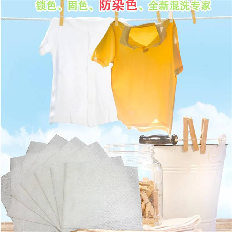 QQ20190102192825