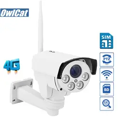 OwlCat HD 1080 P водостойкая/внутренняя PTZ пуля wifi ip-камера 4 г sim-карта/SD слот 5X зум Автофокус Аудио Микрофон камера безопасности