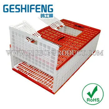 

Foldable plastic transportation pigeon cage free shipping 80*45*23cm