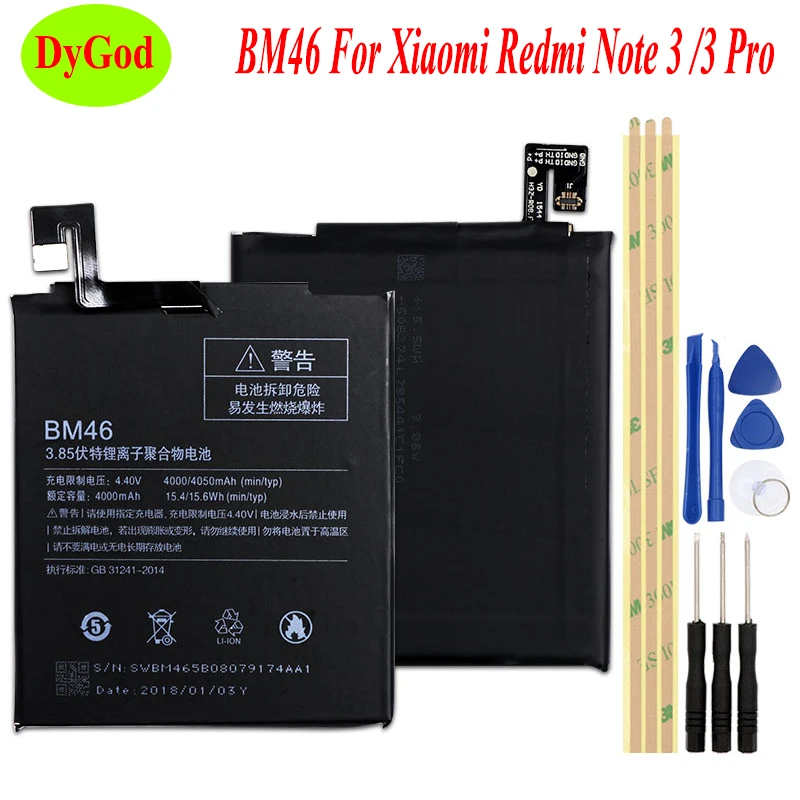 Аккумулятор BM46 BN41 BM34 BM48 BM3A для Xiaomi Redmi Note 3 Pro/Note 4 4X MTK /Mi Pro ГБ/Mi 2 аккумулятор +