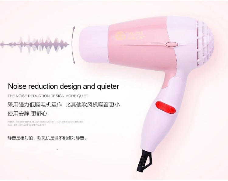 Компактный фен для волос, складной мини портативный Электрический Профессиональный фен для волос, HL738
