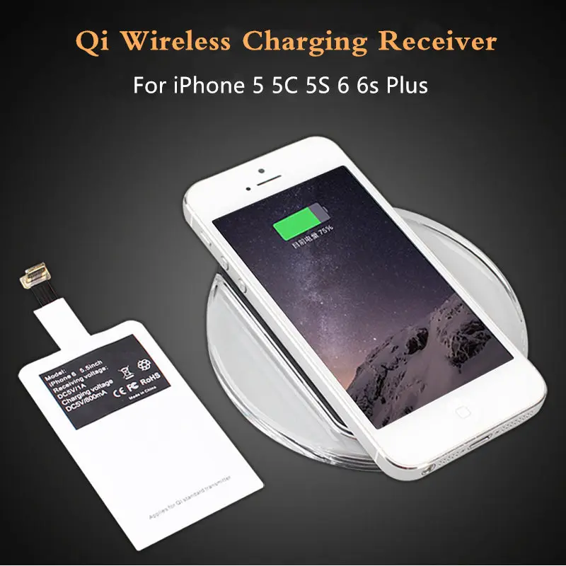Universal Qi Standard Wireless Charger Charging Receiver Adapter Receptor Receiver Pad Coil For