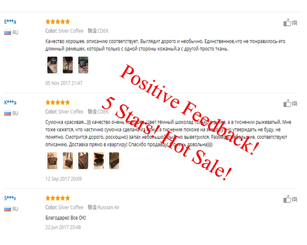 BMW102 Positive feedback