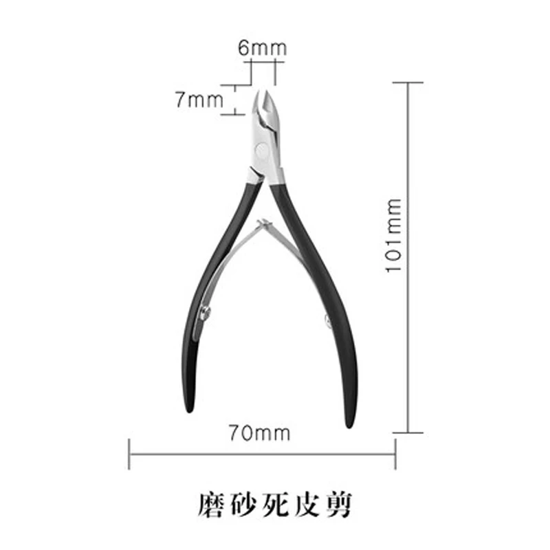 Cuticle Nipper with Cuticle Pusher-Professional Grade Stainless Steel Cuticle Remover&Cutter-Durable Manicure and Pedicure Tool