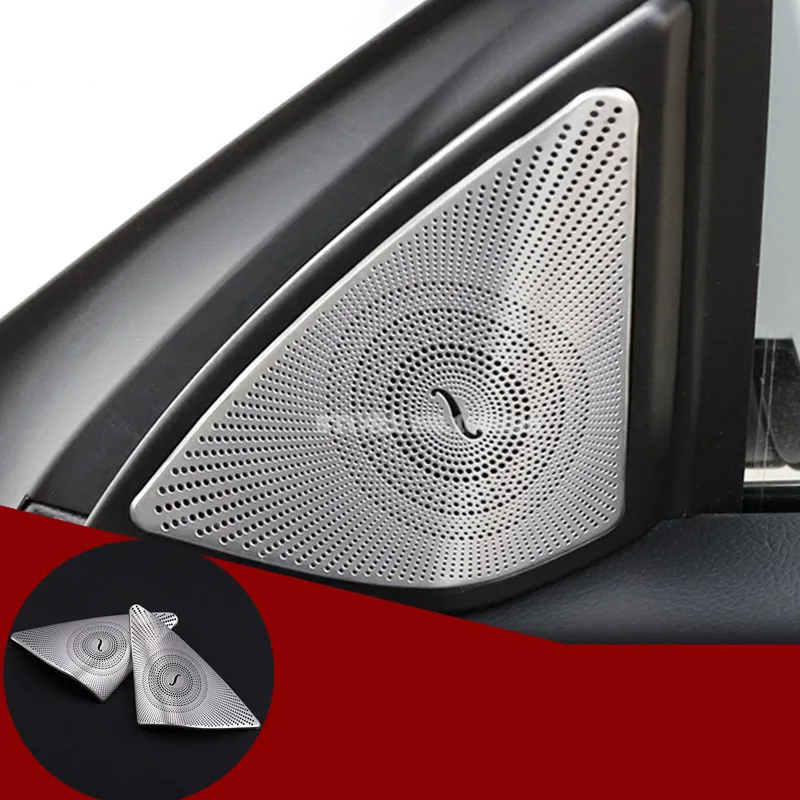 Матовая Автомобильная дверь аудио динамик крышка для Benz E Class Coupe W207 C207 2009